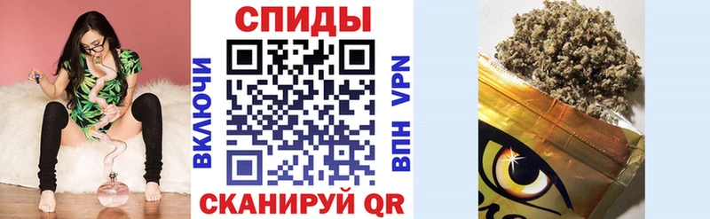 Бутират бутик  Купить где  Ивангород 