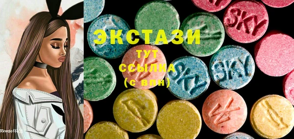 кокаин VHQ Инсар