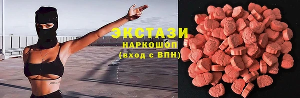 кокаин VHQ Инсар