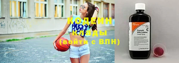 кокаин VHQ Инсар