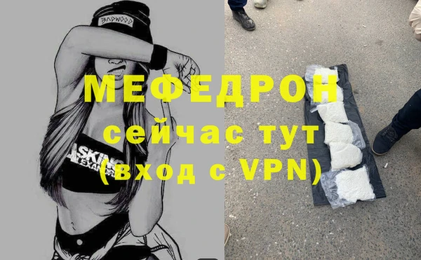кокаин VHQ Инсар