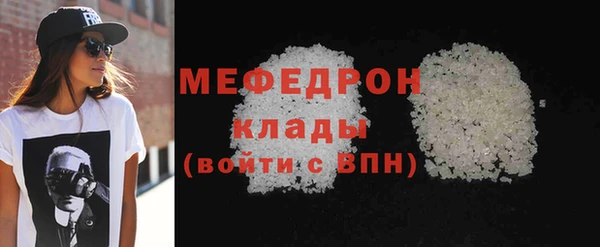 кокаин VHQ Инсар