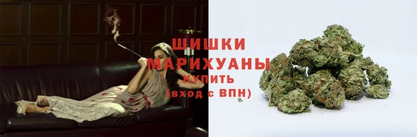 кокаин VHQ Инсар