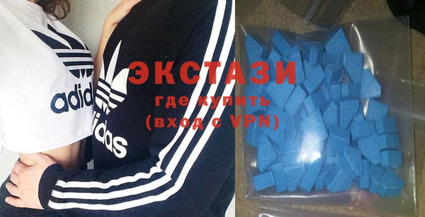 тгк Иннополис