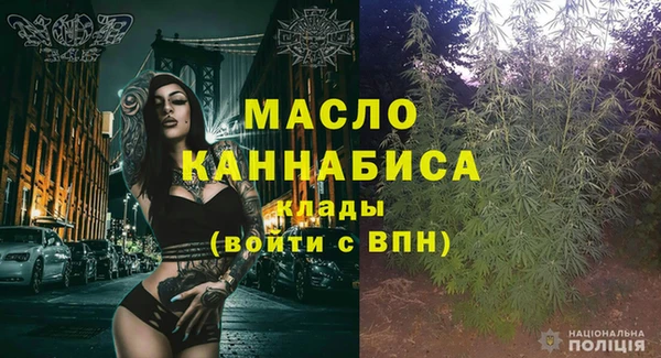 кокаин VHQ Инсар