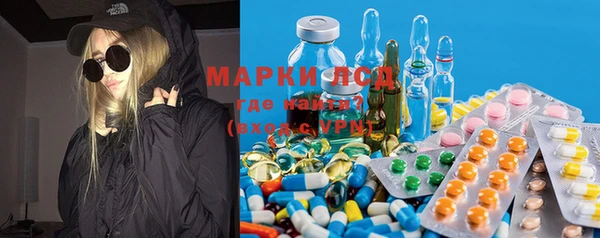 тгк Иннополис