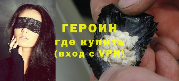 тгк Инта
