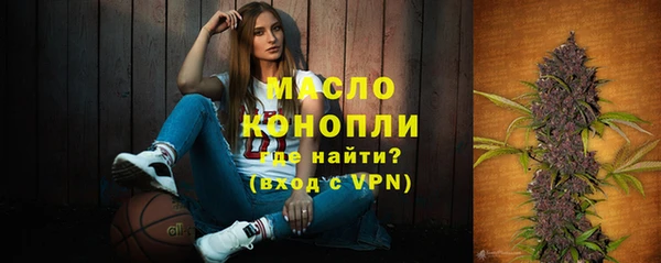кокаин VHQ Инсар